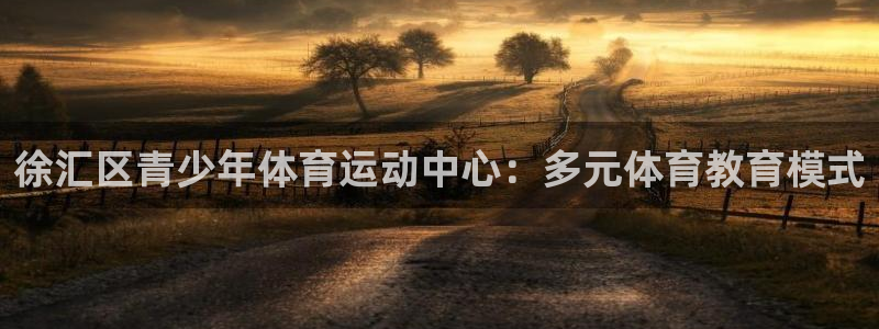 佛山市南海杏悦机电仪器有限公司