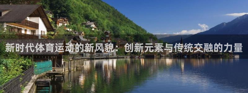 杏悦体育合法嘛