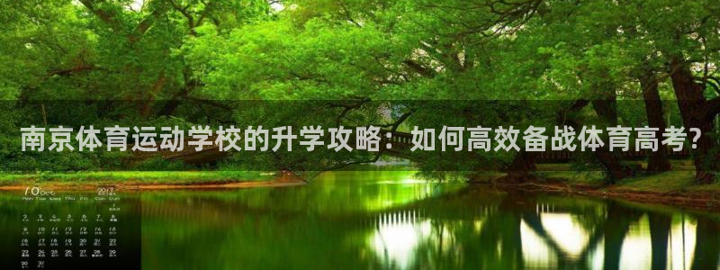 杏悦2官网