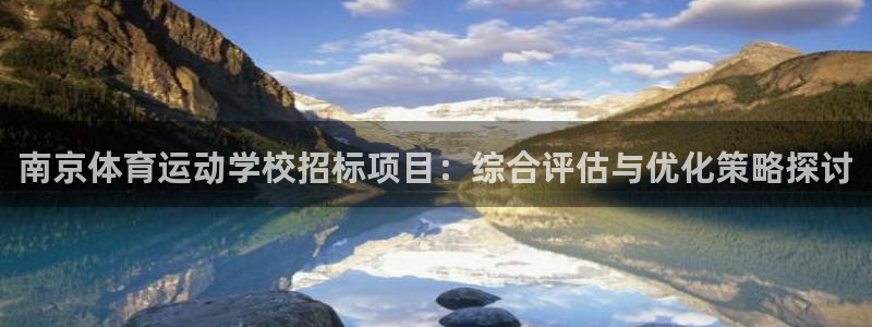 杏悦f凯捷平台在线注册