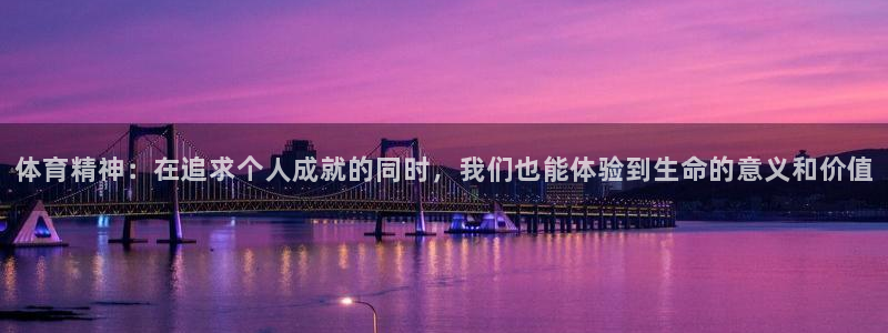 杏悦体育f开号