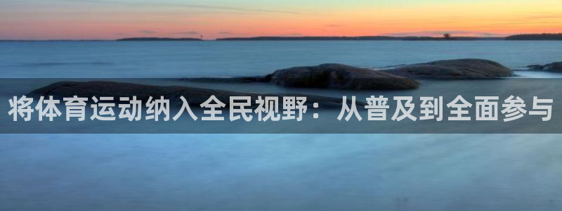 杏悦体育合法嘛