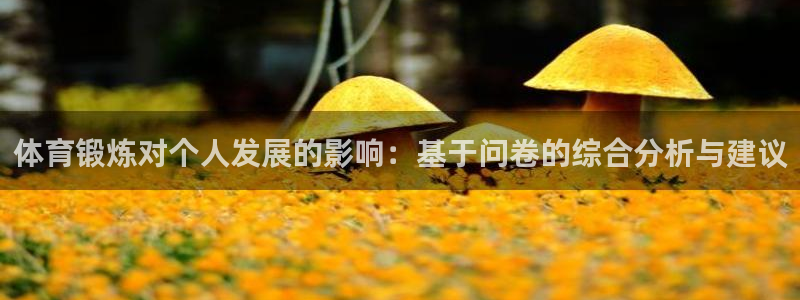 杏悦电子有限公司