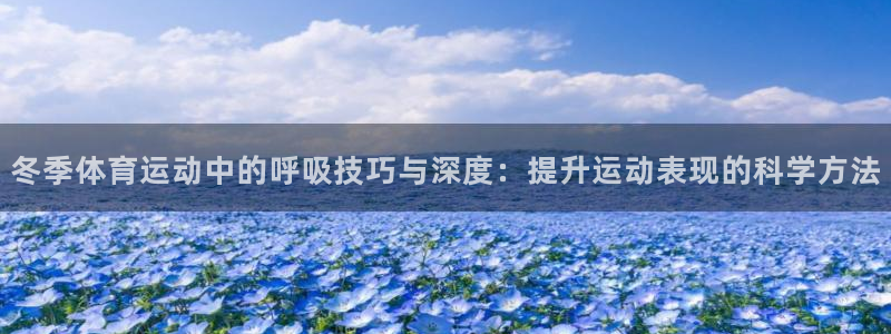 杏悦平台主管