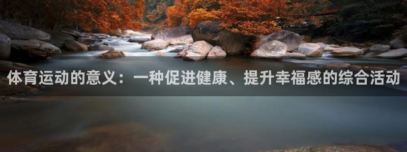 杏悦体育凯捷平台注册