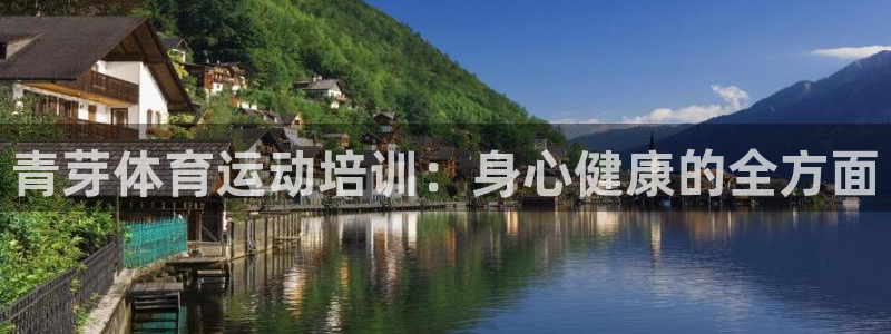 杏悦2平台