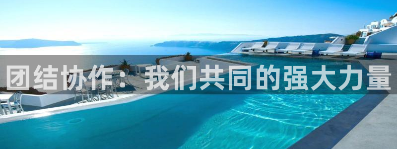 杏悦平台注册