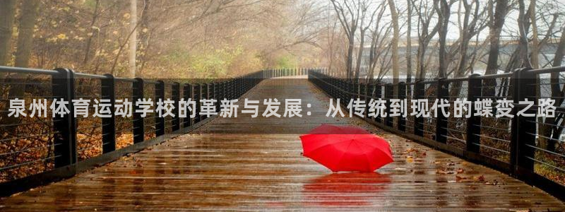 杏悦2注册